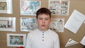 1. Садриев Амир, 11 лет, ГБОУ СОШ с. Новое Усманово