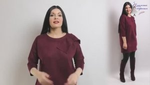 Платье-туника из замши без выкройки сшить своими руками