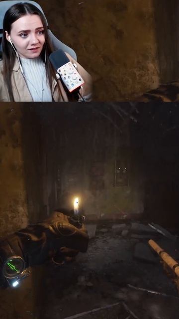 Кто здесь? Кто это?