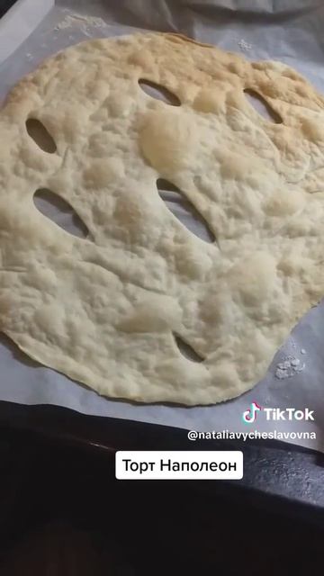 Настоящий торт Наполеон.