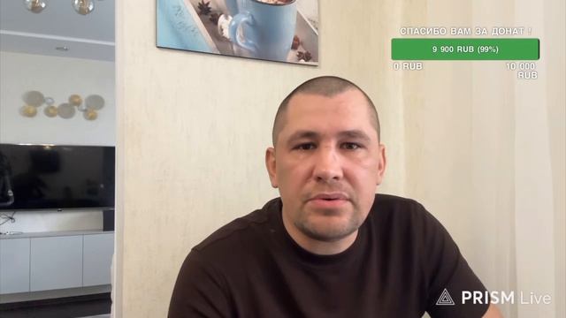 Дмитрий Серов/ Вячеслав Гаранин куколд