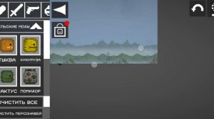 sandbox игра про арбузов кидаю арбузы без моего голоса извините я здесь в rutube