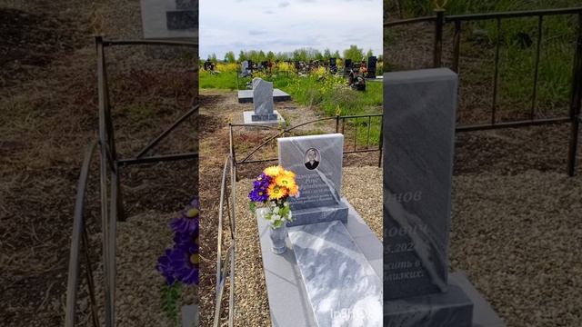 Съездила в город Крымск