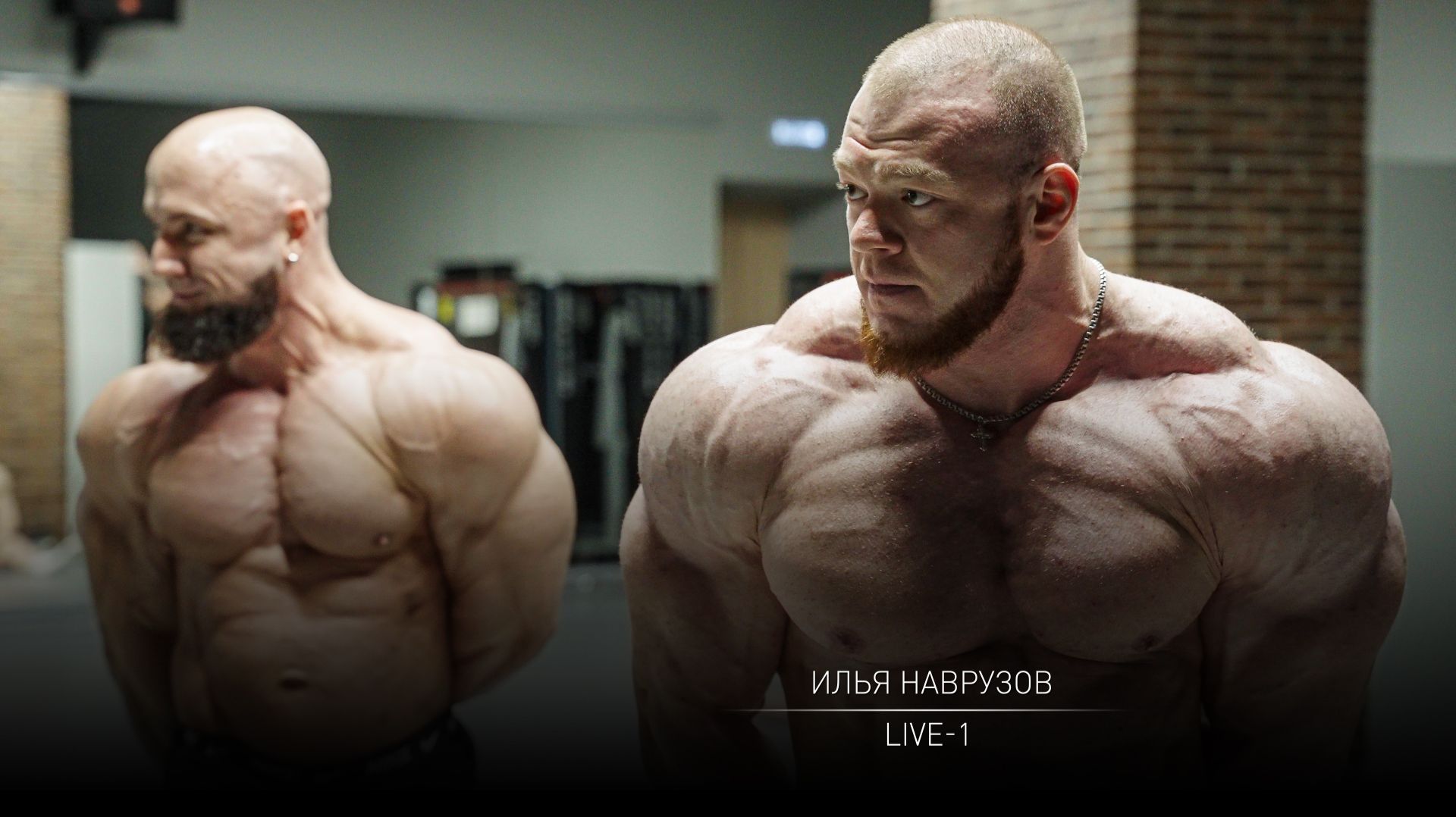 Илья Наврузов - Live 1