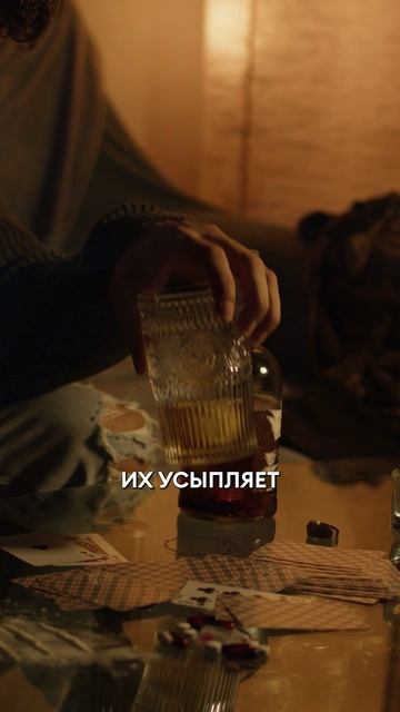 Почему алкоголь не помогает выспаться