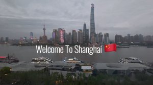 Шанхай ВЛОГ! 🇨🇳