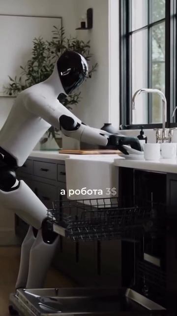 Нейросети - это ваш будущий высокий до ход и стабильность. Хотите их освоить? Пишите ДА