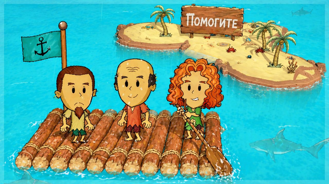 ВЫЖИВАНИЕ ПОСРЕДИ ОКЕАНА! Oceaneers