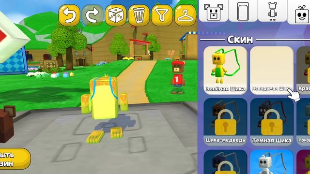 нужно немножко поговорить