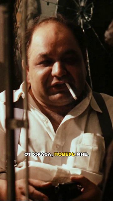 «СЯДУ, ПОУЖИНАЮ»: как хладнокровно уходят после убийства #КрестныйОтец