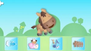 Развивашка для ребёнка