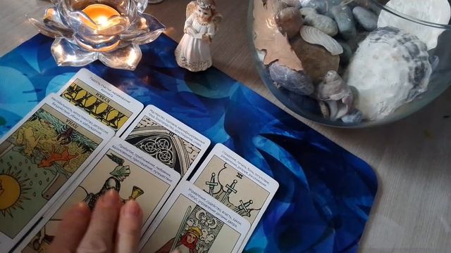 Расклад Таро-Что происходит за вашей спиной?🤔