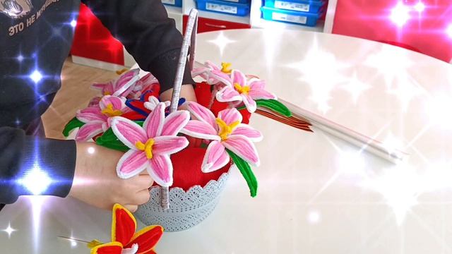 Мастер-класс по изготовлению мемориальной корзины