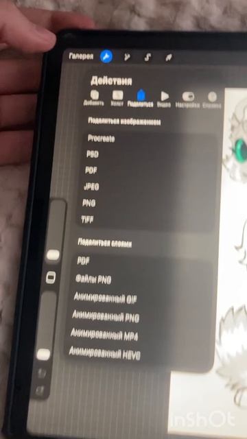 Ыыыыыыыыыыы 🤧😭😭😭😭😭