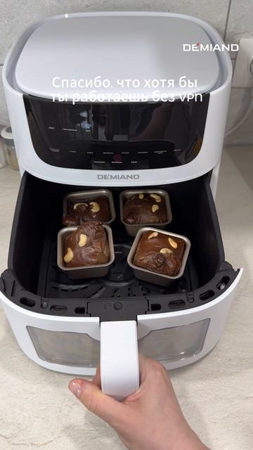 Готовим без подписок