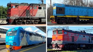 ПОЕЗДА Локомотивы разные жд микс - Поезда для детей и взрослых
