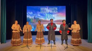 «Вокальный ансамбль «РУСЬ»
