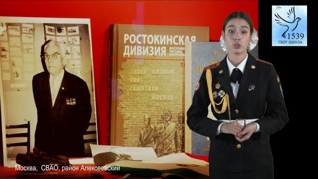 Лена Лященко. Номинация «Гордость России» МБКБ 2025.