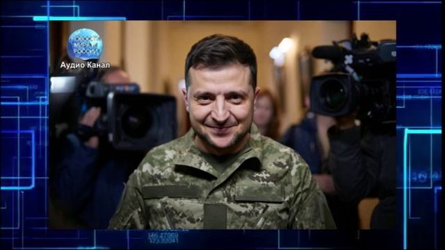 Дайте еще денег:  в Киеве недовольны даже после одобрения кредита ЕС в 90 млрд евро