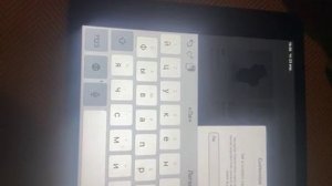 Roblox Kai легенда