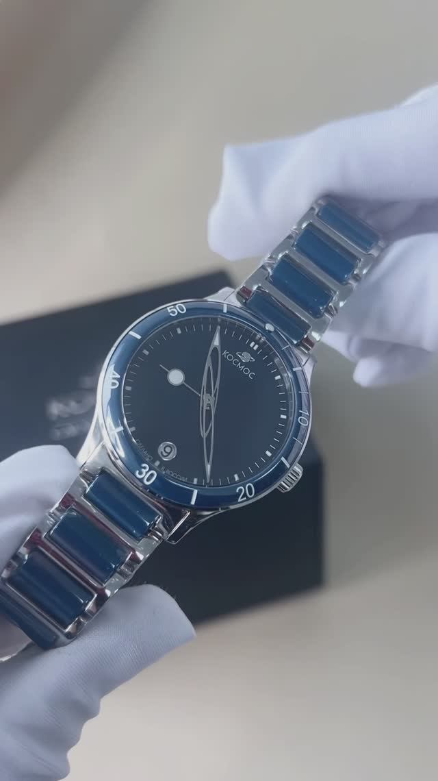 Андромеда K 623.10.36, наручные часы Космос