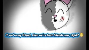 Бывшая подруга......