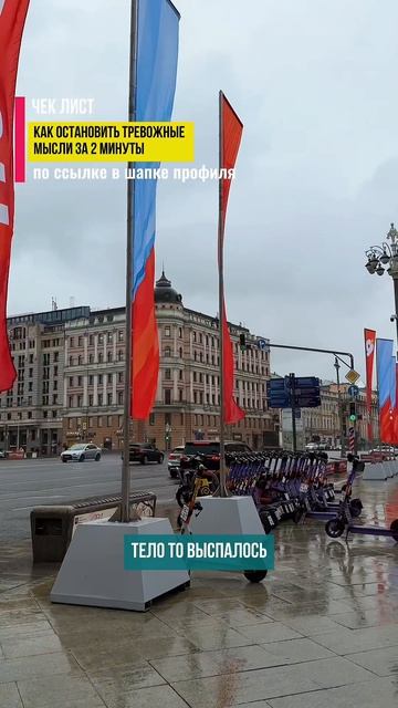 Как вставать в 6 утра!