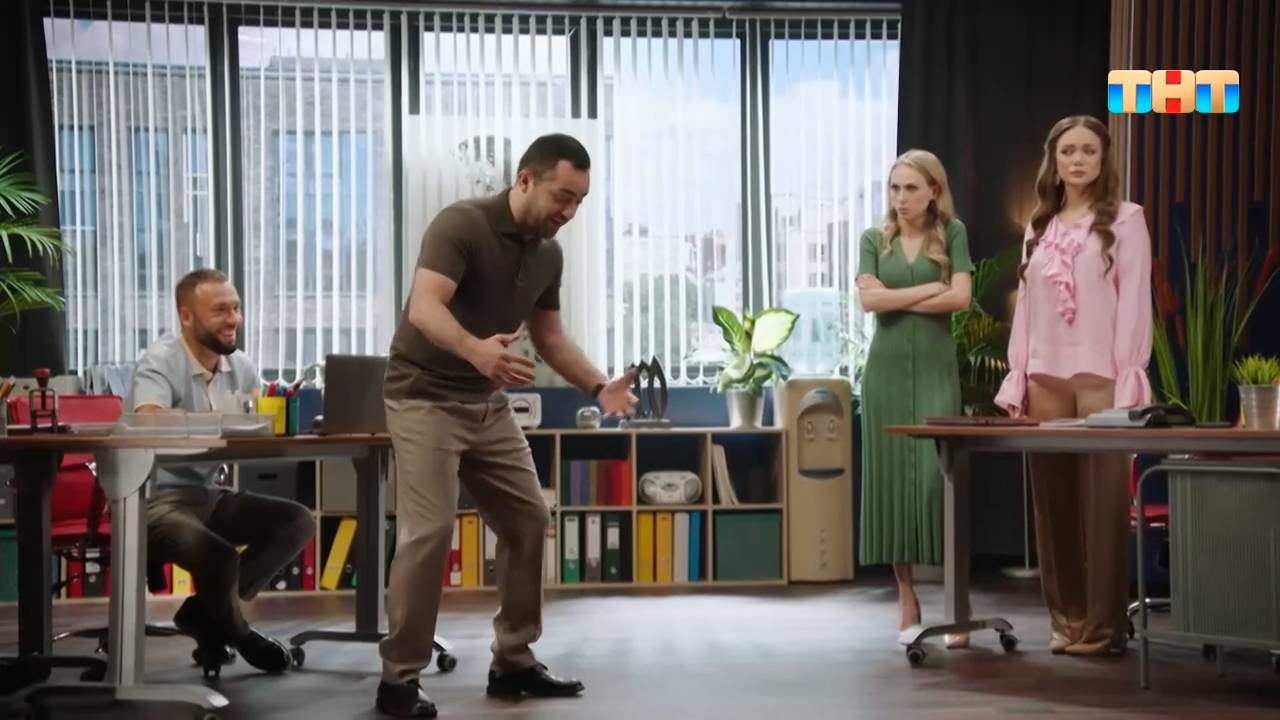 Однажды в офисе отстаивали права женщин