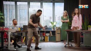 Однажды в офисе отстаивали права женщин