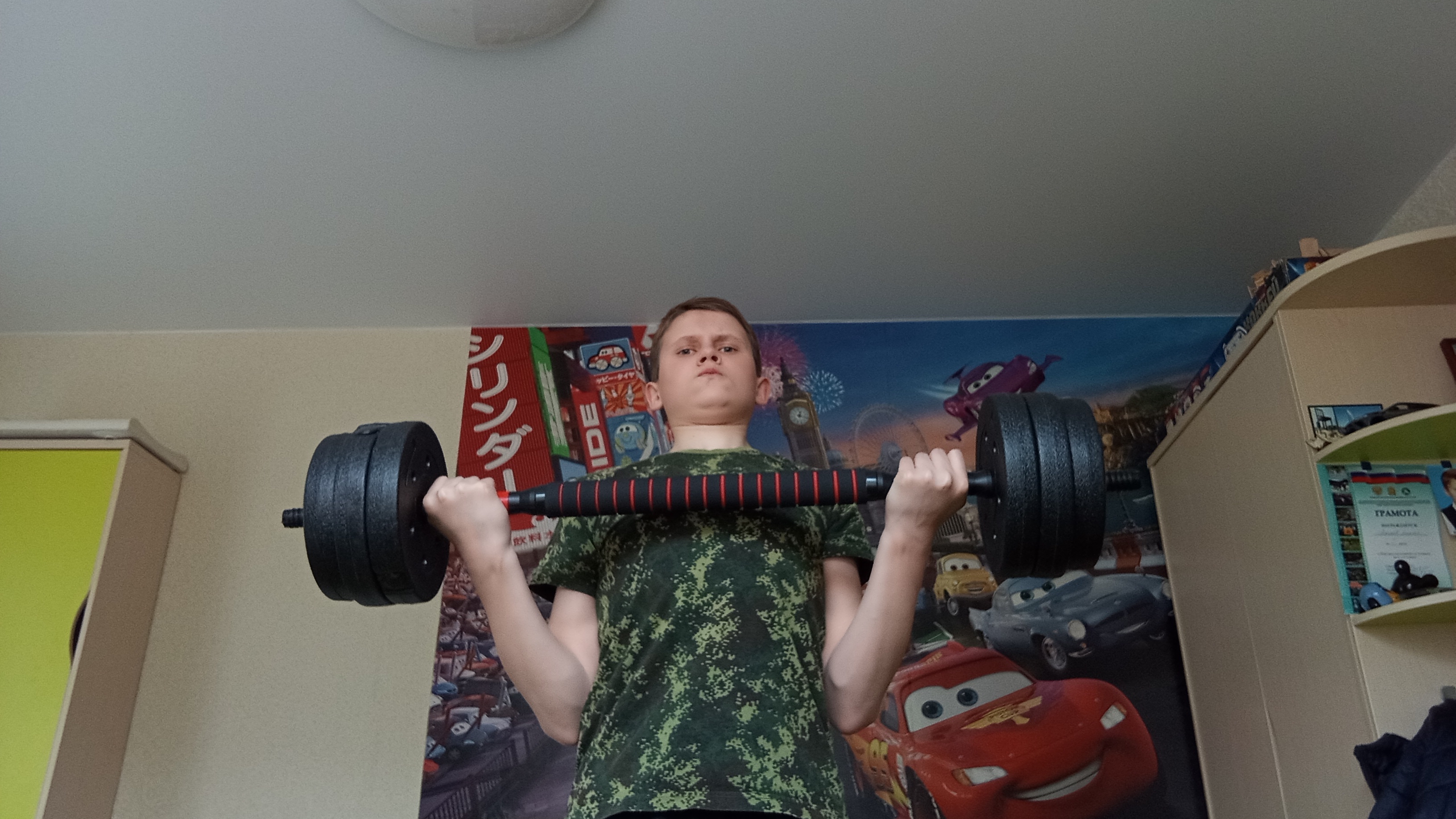 домашняя тренировочка