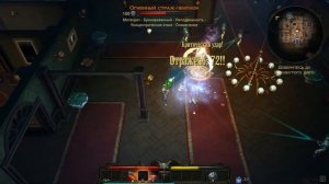 Victor Vran Boss №24 Огненный страж чемпион