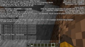 моему пк конец в конце треш