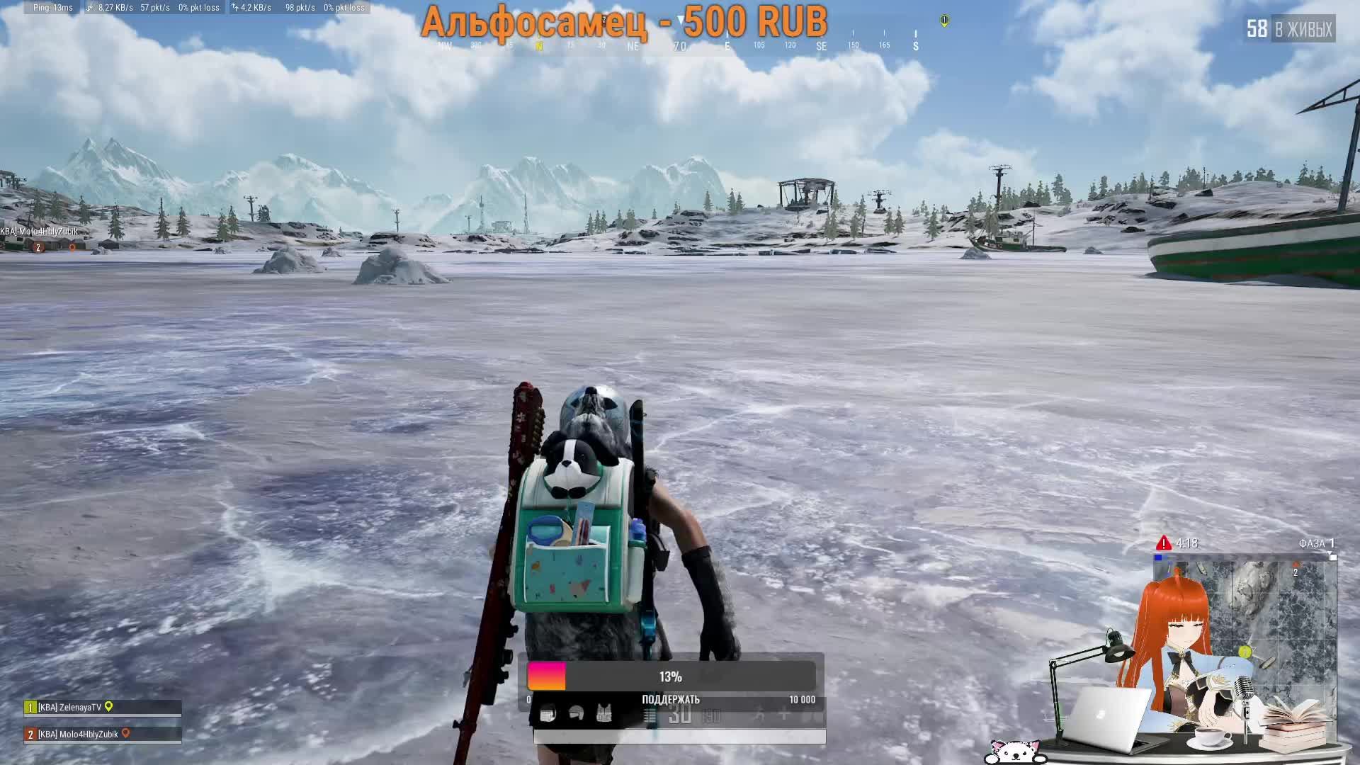 Лягушатки мои,за мной))