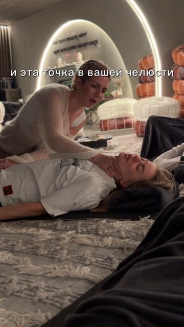 Энерговолна