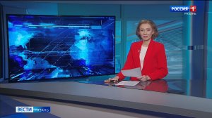 Эфир от 23.04.2026 (11:30)