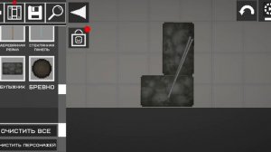 как сделать скибиди туалет в мэл
он санбокс