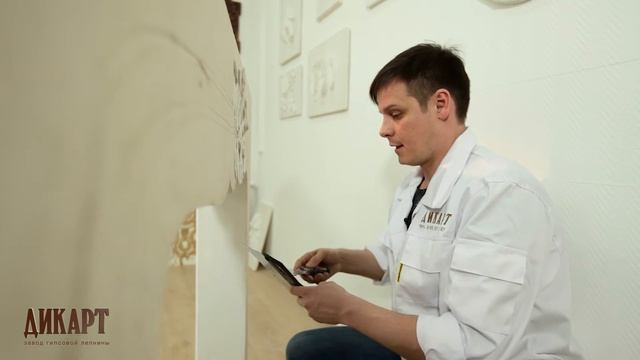 Монтаж декоративного камина от Дикарт (полная версия)