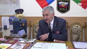 День ветерана органов внутренних дел и внутренних войск МВД России