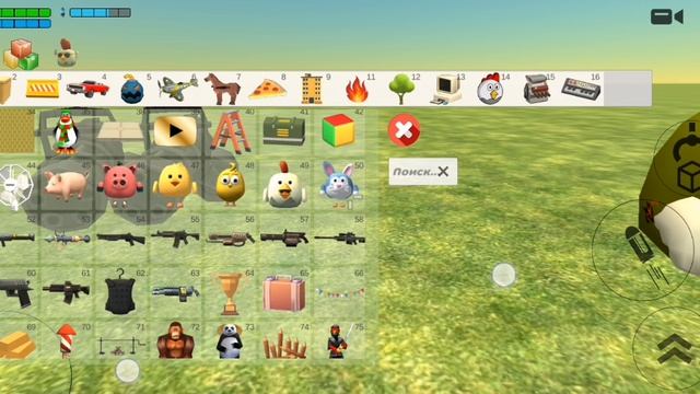 я протев голтетн фреди