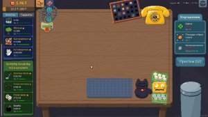 Scritchy Scratchy #9 Снова-здарова