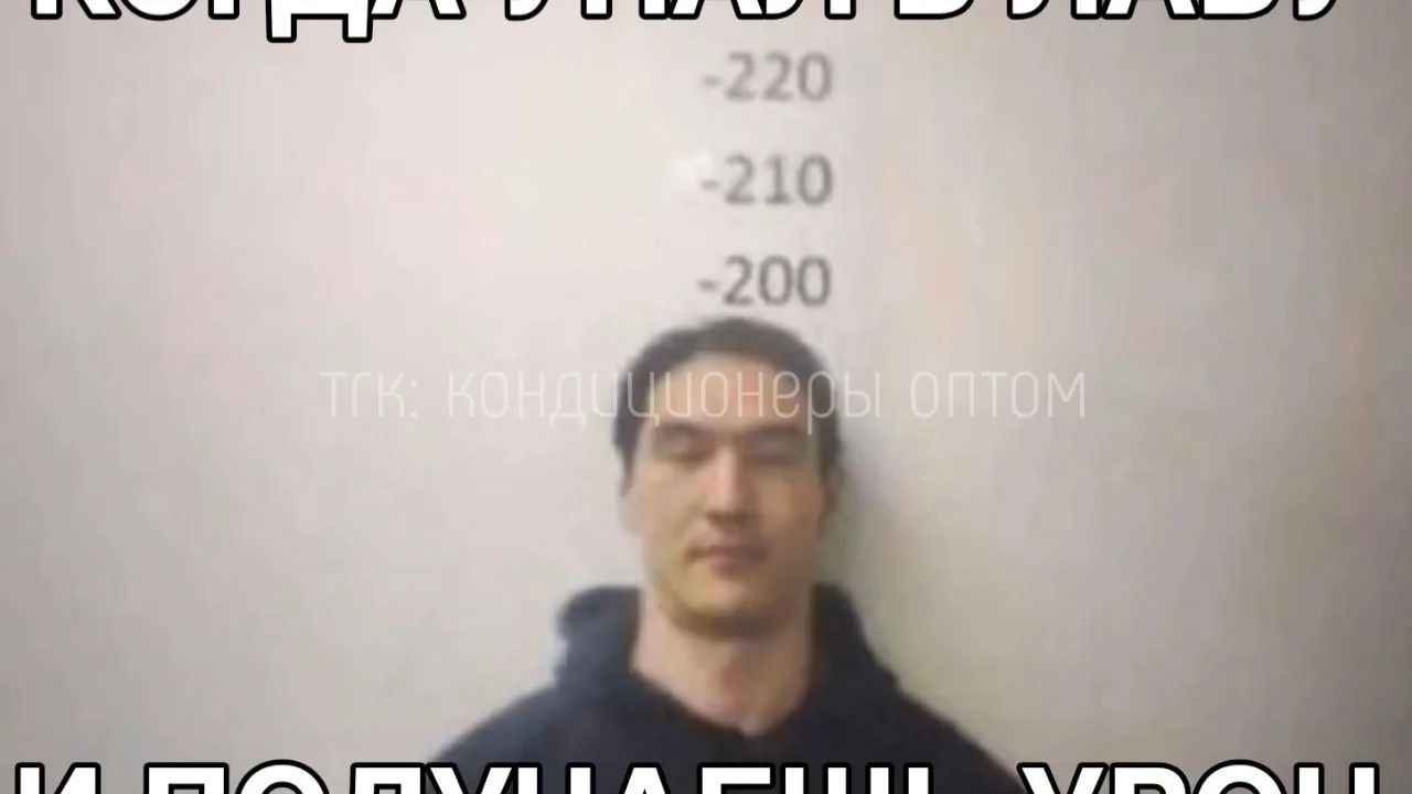 Виктор Цой группа крови