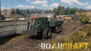 RoadCraft/ часть 17 / Глубина / Карьер "Сал-де-Марс"