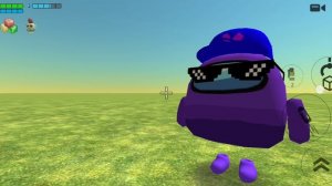 теперь я амонгусëк 1м