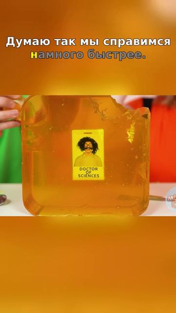 🚫 Это было слишком близко 😳