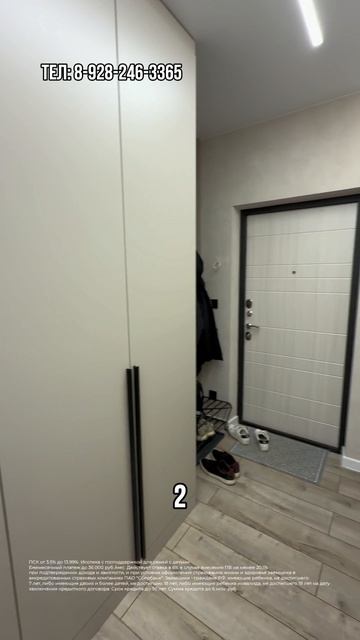 Квартира с ремонтом и мебелью в Краснодаре