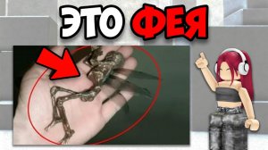 САМЫЕ СТРАШНЫЕ ТИК ТОКИ (11 часть)