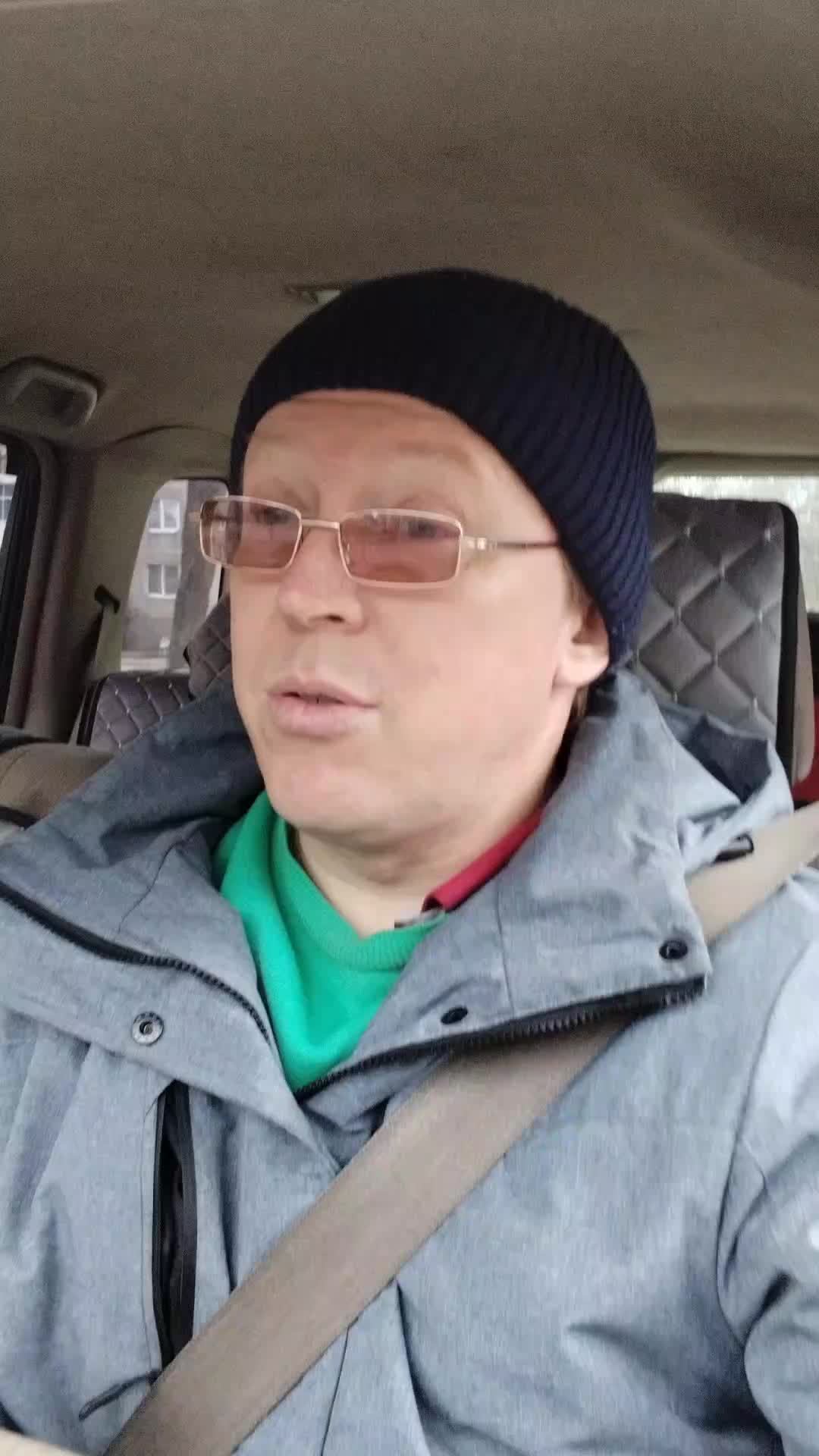 еду на дачу