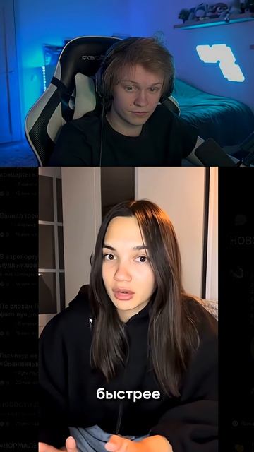 МУЖИК НАСНИМАЛСЯ НА КАМЕРУ😧 #дипинс #дипинсканал #shorts