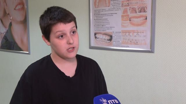 Апельсин. День стоматолога. 24-04-2026