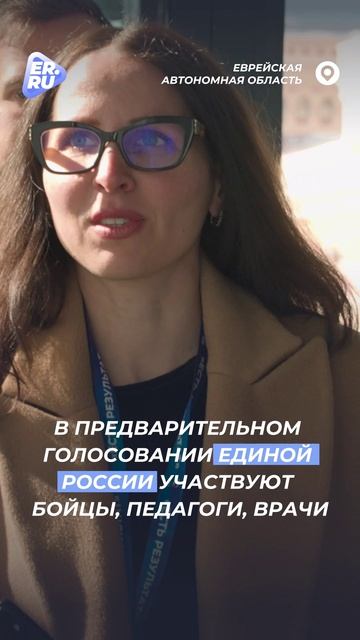 От фронта — к выборам: Герои России идут в депутаты